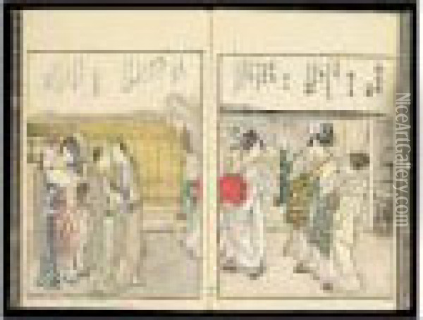 Toto Meisho Ichiran. Coup D'oeil Sur Les Lieux Celebres De Yedo Oil Painting - Katsushika Hokusai