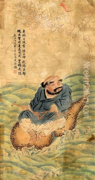 A Fine Chinese Painting Attributed To Wu Shi Xian Oil Painting -  Wu Shixian