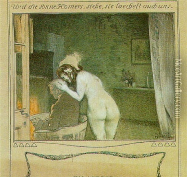 Und Die Sonne Homers, Siehe, Sie Laechelt Auch Uns-ex Libris Oil Painting - Sigmund Walter Hampel