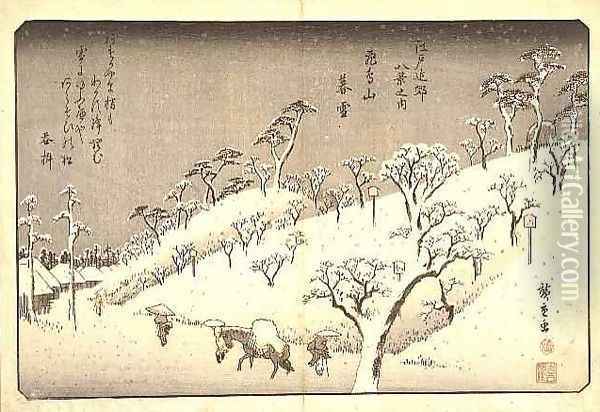 Riches Bequest 1913 Evening Snow at Asuka Hill Asukayama Oil Painting - Utagawa or Ando Hiroshige
