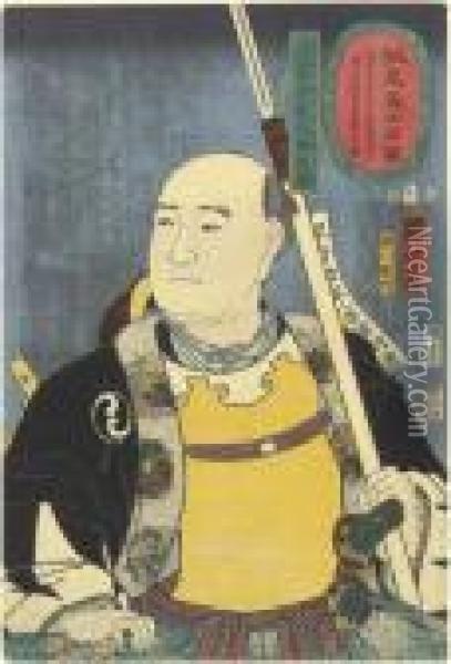 Oboshi Yuranosuke Yoshio, From 
The Series Seichu Gishi Shozo (portraits Of The Forty-seven Loyal 
Retainers) Oil Painting - Utagawa Kuniyoshi