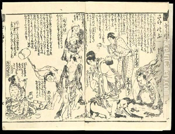 Buchoho Sokuseki Ryori. Cuisine Rapide Et Inexperimentee. Oil Painting - Katsushika Hokusai