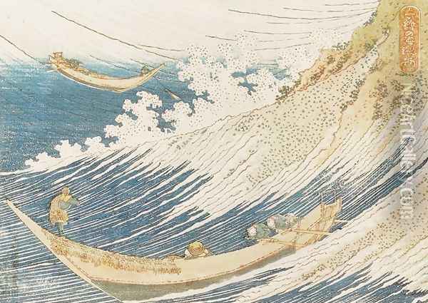 Choshi in Shimosa Province (Soshu Choshi) Oil Painting - Katsushika Hokusai