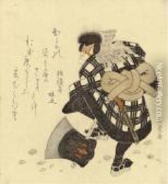 Surimono With Silver Highlights Of The Actor Ichikawa Danjuro Vii Oil Painting - Utagawa or Ando Hiroshige