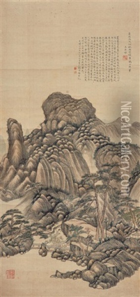 Landscape (after Wang Yuanqi) Oil Painting -  Zhang Pu