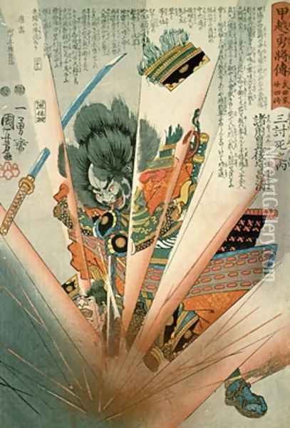 Masakiyo blown up by a Land Mine at Kawanakajima Oil Painting - Utagawa Kuniyoshi