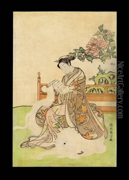 Woman Seated On A White Elephant Oil Painting - Suzuki Harunobu