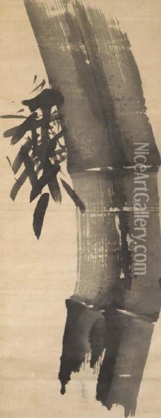 Bamboo Oil Painting - Ike no Taiga