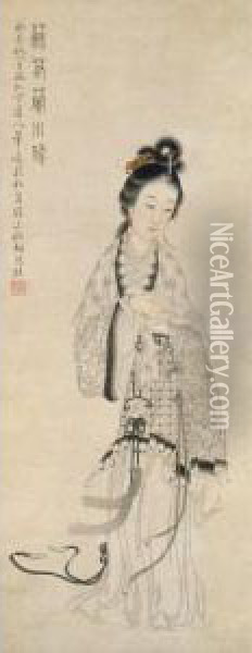 Lady Holding A Book Oil Painting - Hu Xigui