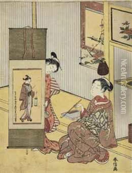 Admiring A Picture Of A Dandy By Okumura Masanobu Oil Painting - Suzuki Harunobu
