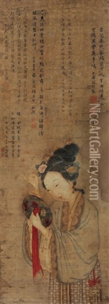 Lady Oil Painting -  Gai Qi