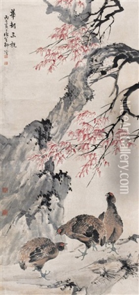 Untitled Oil Painting -  Liu Bin