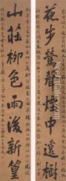 Calligraphy Couplet In Xing Shu Oil Painting - Wang Mingsheng