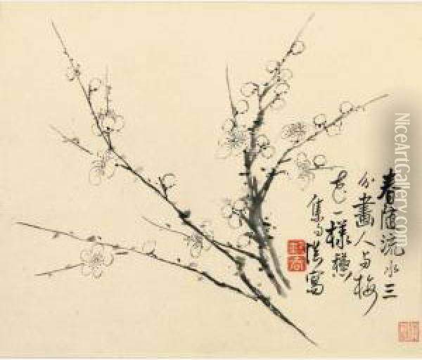 Plum Blossom Oil Painting - Wang Shishen