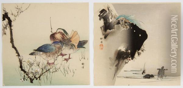 Turtles And Cliffside, And Ducks. Oil Painting - Tsukioka Kogyo