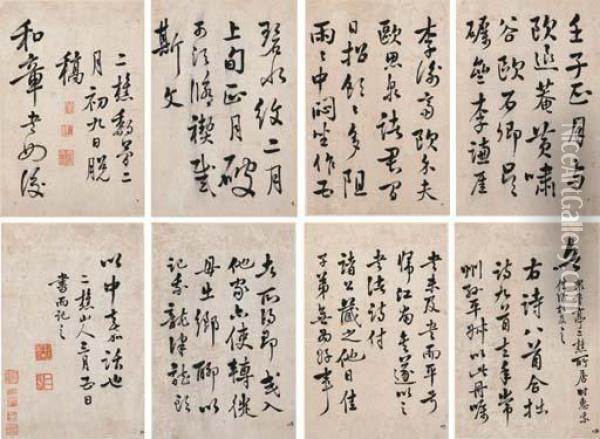 Poems In Running Cursive Script Calligraphy Oil Painting - Li Jian