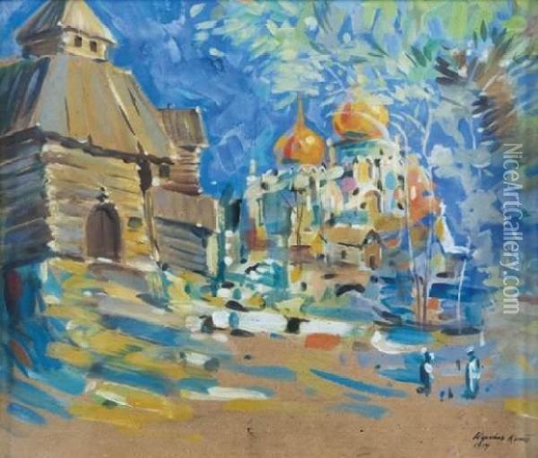 Vue D'un Village. Oil Painting - Konstantin Alexeievitch Korovin