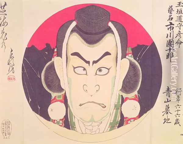 Ichikawa Danjuro IX in a roundel in the guise of a Yama Bashi Oil Painting - Toyohara Chikanobu