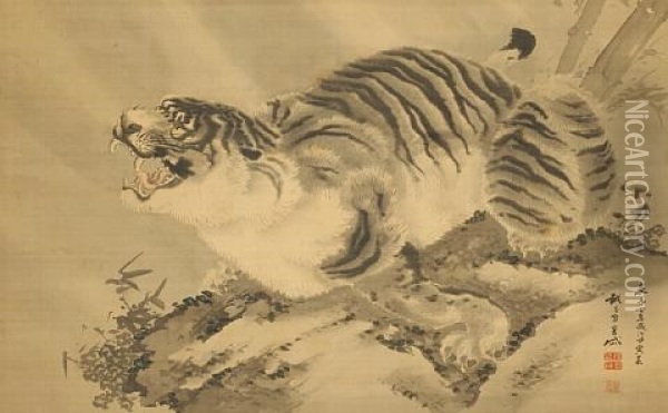 Tiger Oil Painting -  Gantai