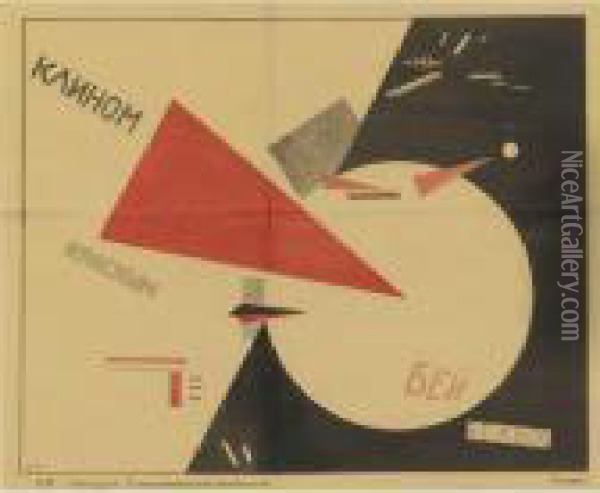 Beat The Whites With The Red Wedge Oil Painting - Eliezer Markowich Lissitzky