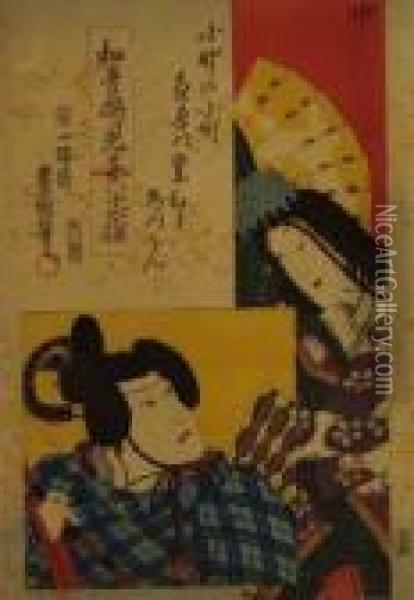 La Poetesse Ono No Komachi Et Le Poete Ariwara No Narihira Oil Painting - Kunisada