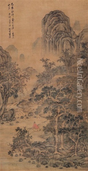 Landscape (in The Style Of Xu Daoning) Oil Painting -  Lan Ying