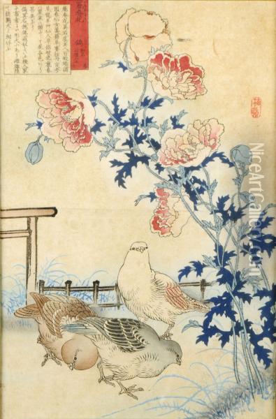 Oiseaux Et Fleurs Oil Painting - Kono Bairei