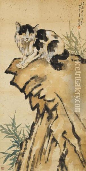 Cat And Rock Oil Painting - Xu Beihong