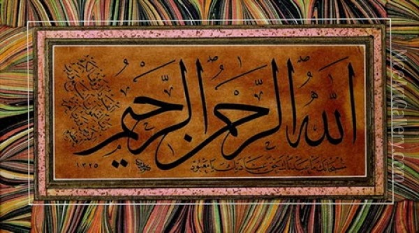 Levha Oil Painting - Mehmed Nazif