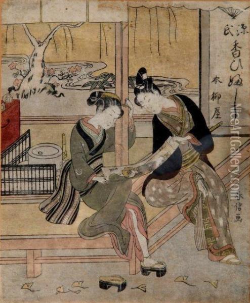 A Japanese Woodblock Print Of Two Geisha Holding A Scroll Seated On A Verandah Oil Painting - Suzuki Harunobu