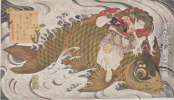 Oniwaka Mara Little Demon overcoming a giant carp Surimono diptych Oil Painting - Toyota Hokkei