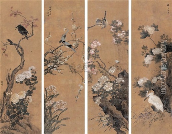 Untitled (4 Works) Oil Painting -  Wang Guxiang