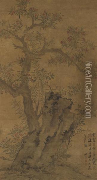Fruit Tree And Rock Oil Painting - Chen Chun