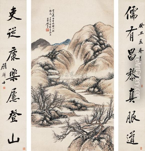 Landscape.calligraphy Oil Painting - Gu Linshi
