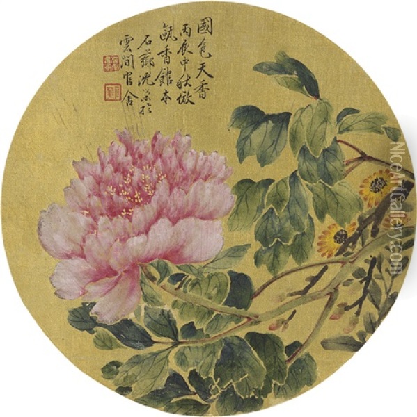 Shen Rong Peony Oil Painting -  Shen Rong