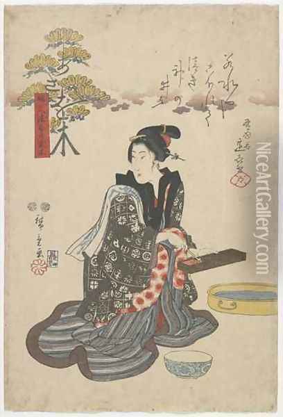 Trees that Bring Wealth and Prosperity Asaoki Edo period Oil Painting - Utagawa or Ando Hiroshige