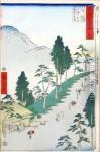 Chemin Anime En Ete Oil Painting - Utagawa or Ando Hiroshige