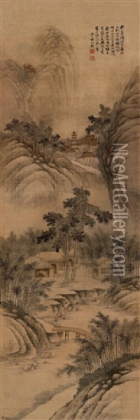 Landscape (after Huang Gongwang) Oil Painting -  Huang Xiangjian