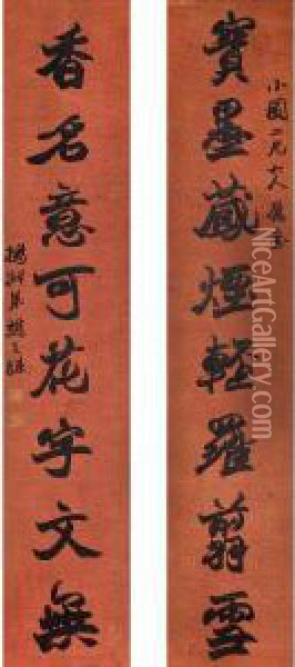 Calligraphy Couplet In Xingshu Oil Painting - Zhao Zhiqian