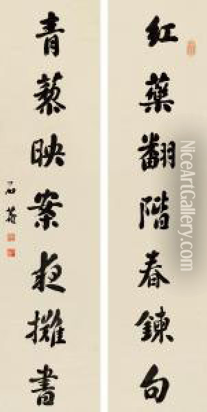 Calligraphy In Running Script Oil Painting - Liu Yong