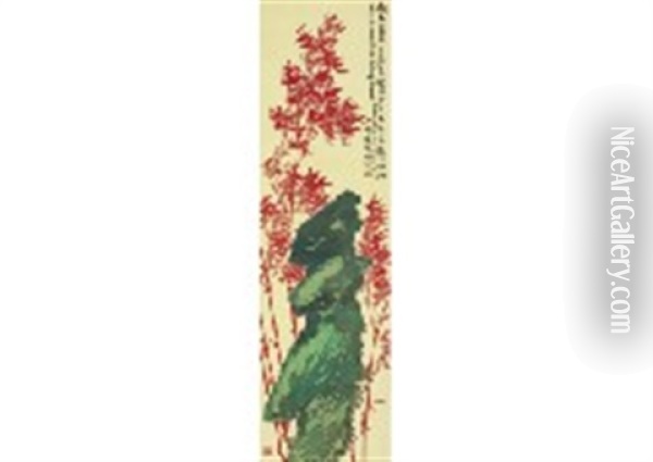 Red Bamboo (image And Calligraphy) Oil Painting - Kansetsu Hashimoto
