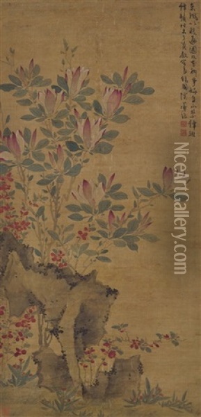 Magnolias Oil Painting -  Chen Chun