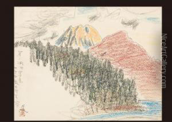 Landscape In Ashinoko Oil Painting - Ikeda Sanshin Koson