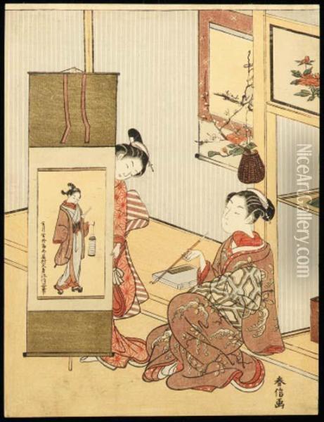 A Kamuro Showing A Hanging 
Scroll Of A Young Man Carrying A Lanternto A Smoking Courtesan Oil Painting - Suzuki Harunobu