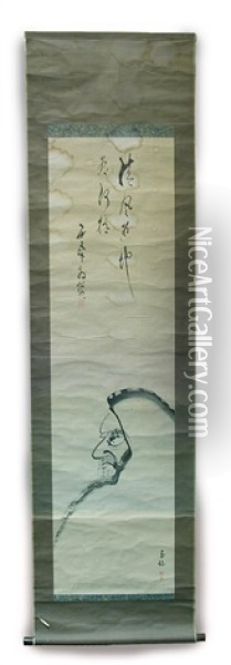 Daruma Meditating (with Text By Goho) Oil Painting - Gyokusen Mochizuki