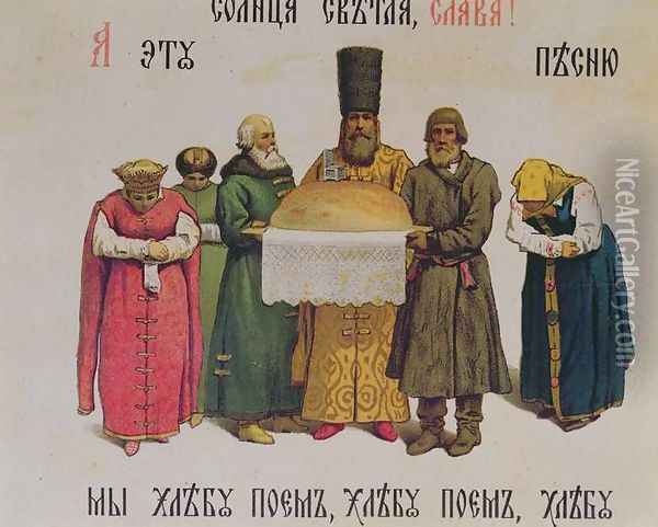 Blessing the bread and salt, late 19th century Oil Painting - Anonymous Artist