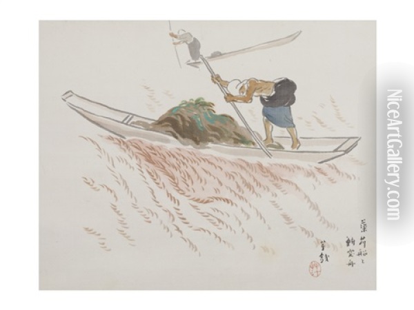 Boat Oil Painting - Usen Ogawa