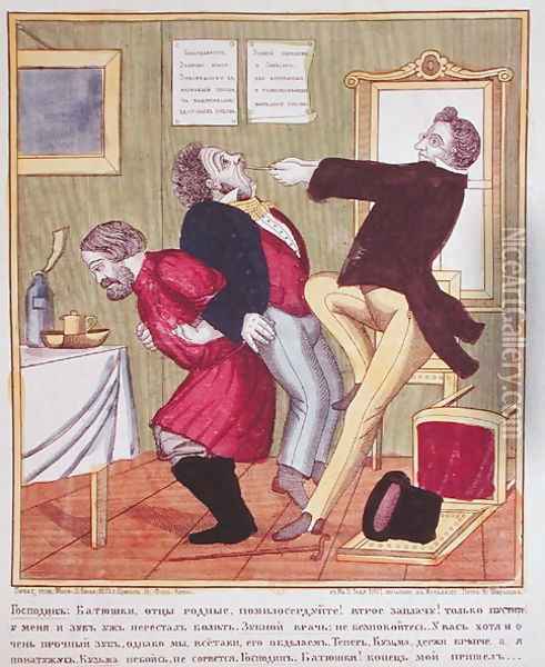 A Dentist Pulling a Tooth, 1857 Oil Painting - Anonymous Artist
