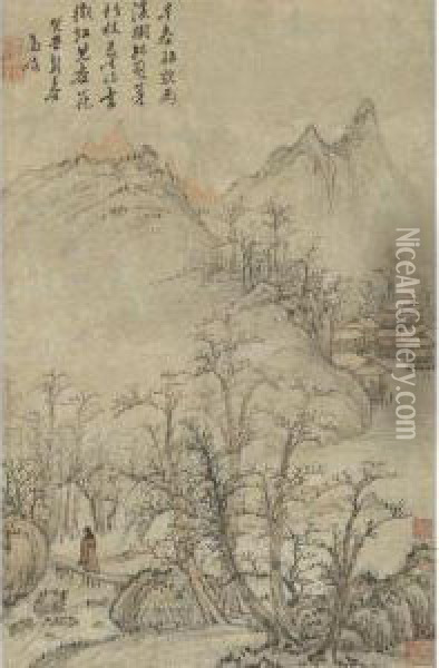 Early Spring Landscape Oil Painting - Gao Yan