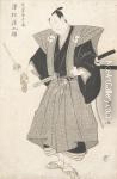 Kabuki-schauspieler Vor Dem Selbstmord Chushinguras. Oil Painting - Toyokuni